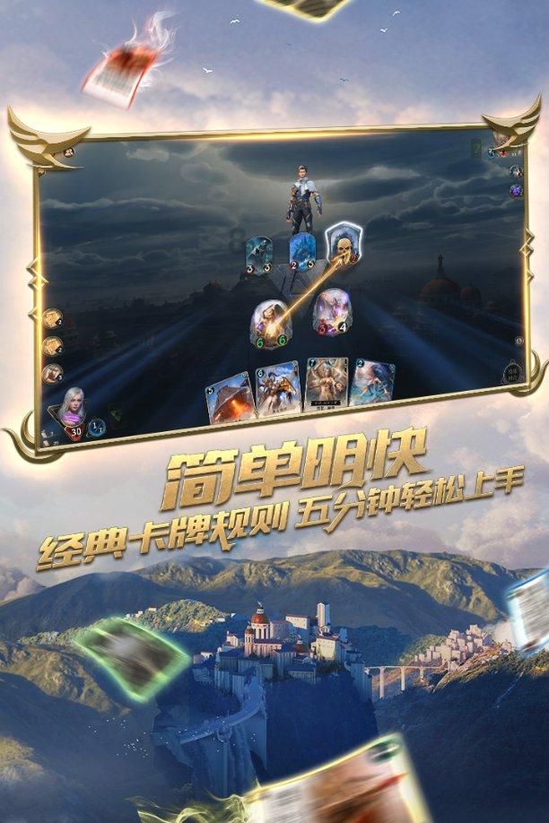 燃烧吧大脑装瓶子游戏