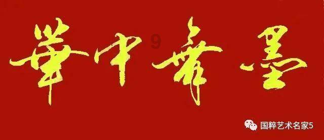 虎胆熊威2中文无敌版