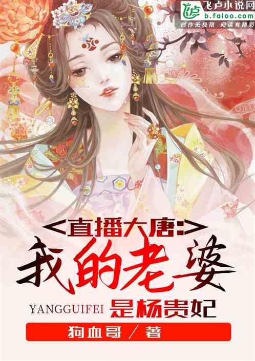 《繁花》热播中纺织品出圈，收发货量双增长且江浙遥遥领先